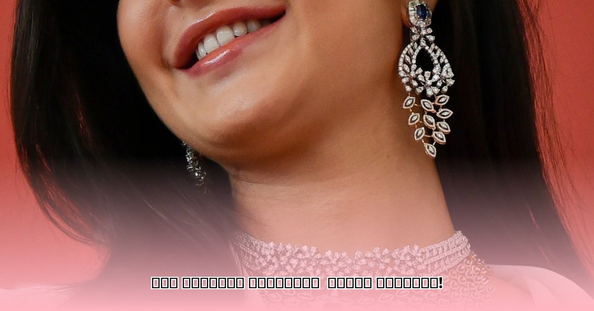 katrina-halili-husband